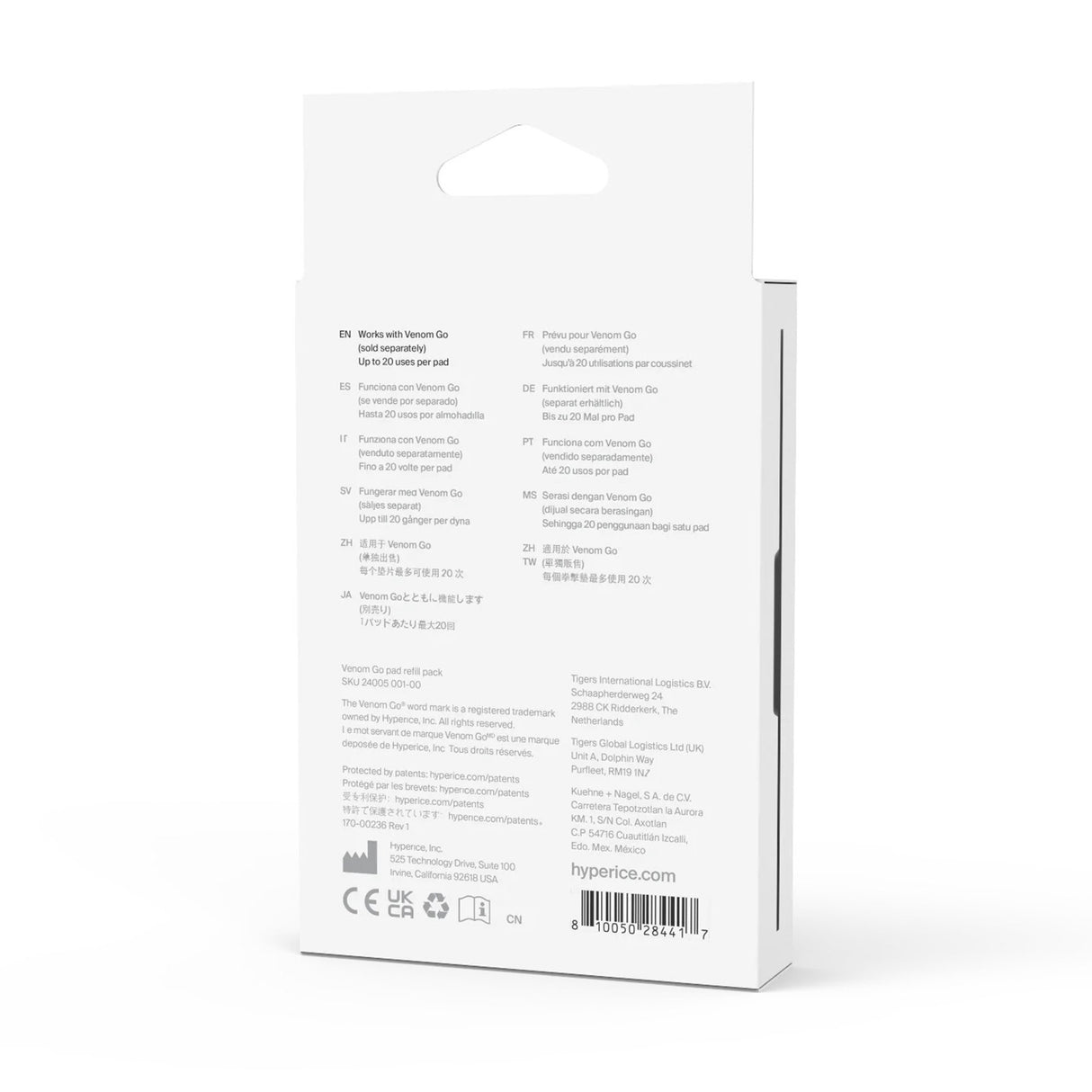 Replacement Heat and Massage Therapy Pad Hyperice 3 Pads / 0.3 X 3 X 5 Inch