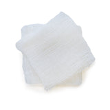 Gauze Sponge CareStock 2 X 2 Inch 12-Ply NonSterile 200 per Pack