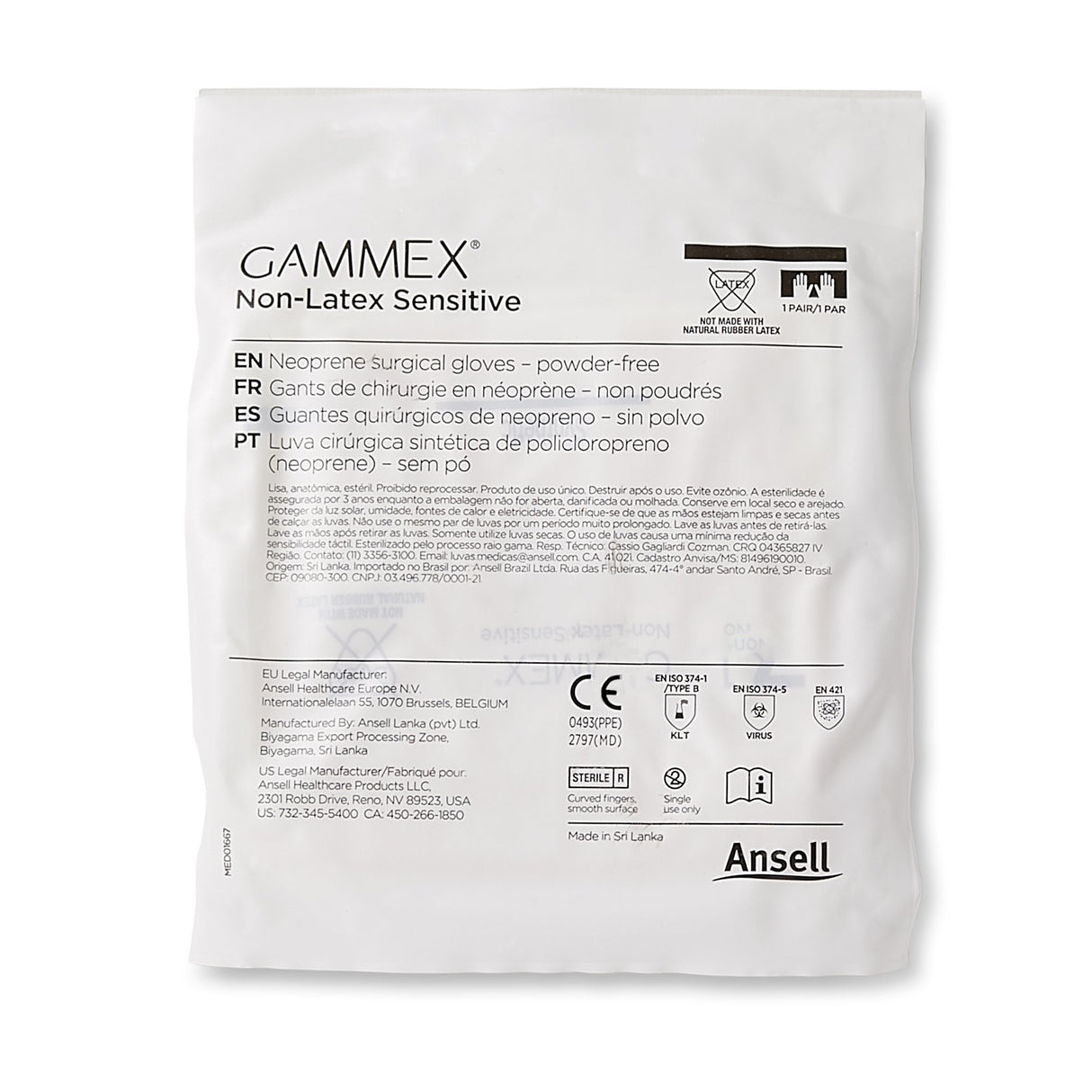Surgical Glove GAMMEX Non-Latex Sensitive Size 7 Sterile Polychloroprene Standard Cuff Length Micro-Textured Cream Chemo Tested