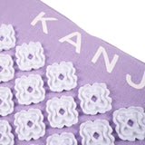 Acupressure Pillow Kanjo 4 X 9 X 14 Inch