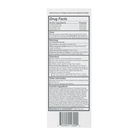 Facial Moisturizer with Sunscreen Cetaphil Daily Oil-Free 3 oz. Pump Bottle Unscented Lotion