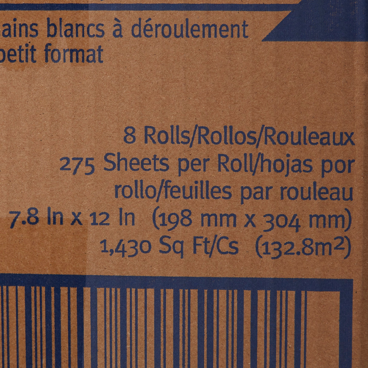Paper Towel SofPull Perforated Center Pull Roll 7-4/5 X 12 Inch