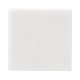 Nonwoven Sponge Avant Gauze 4 X 4 Inch 6-Ply Sterile 2 per Pack