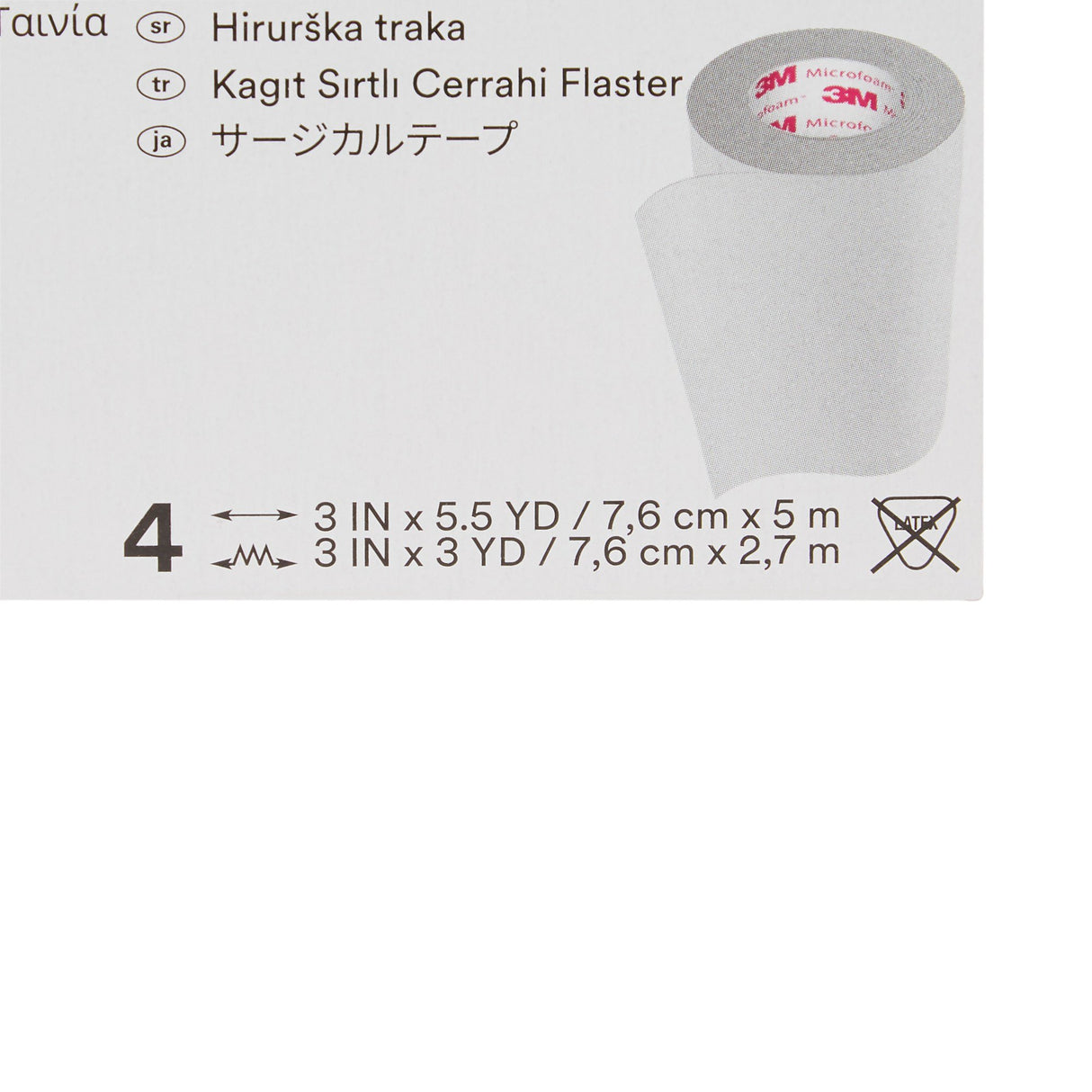 Medical Tape 3M Microfoam White 3 Inch X 5-1/2 Yard Elastic / Foam NonSterile