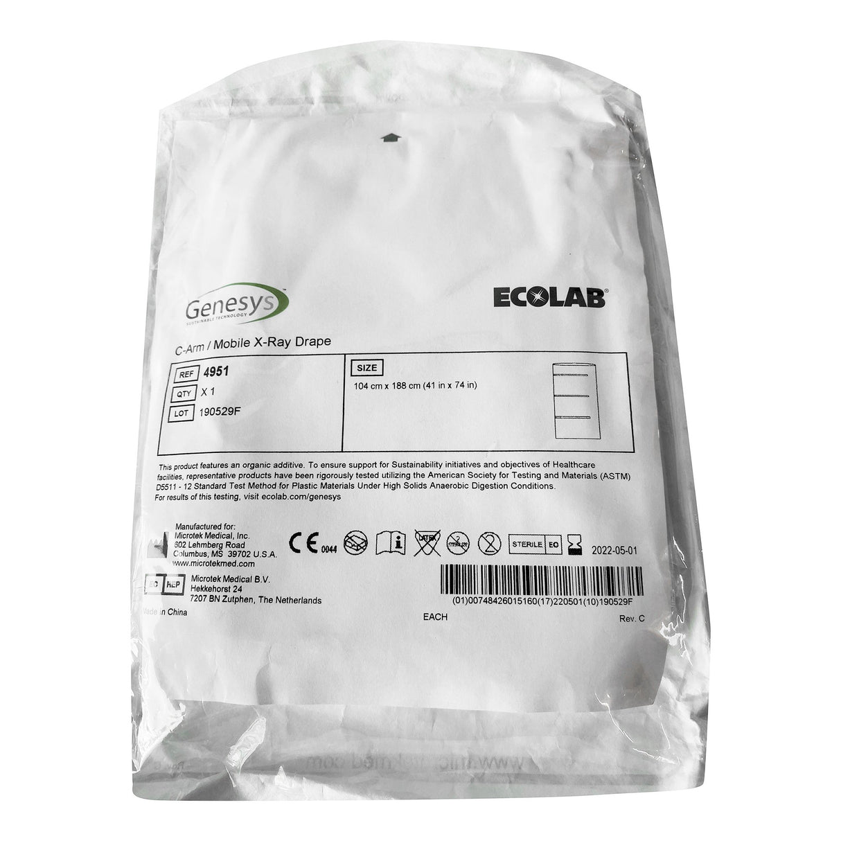 C-Arm / Mobile X-Ray Drape Image Intensifier Cover 41 X 74 Inch For C-Arm Imaging Equipment