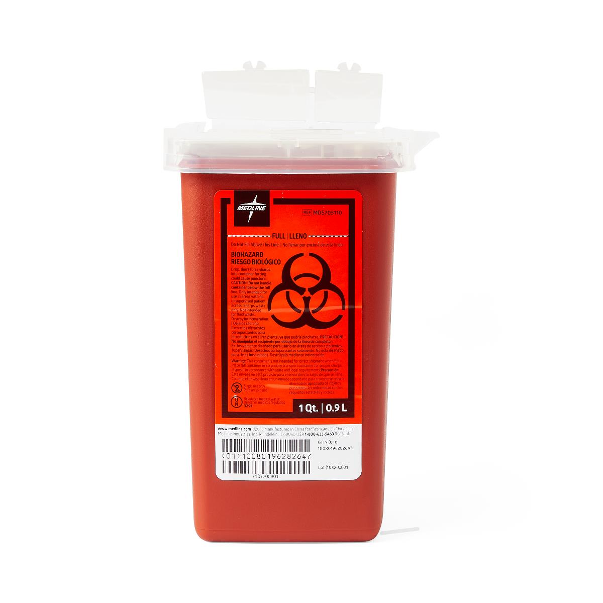 Medline Phlebotomy Sharps Containers