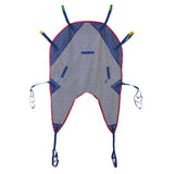 Medline Reusable U-Shaped Patient Slings