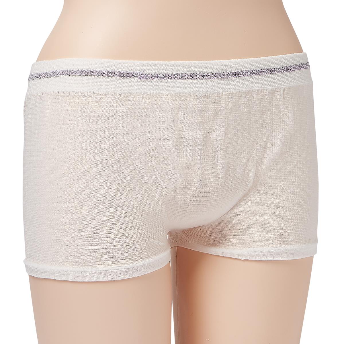 Medline Knit Maternity Underpants