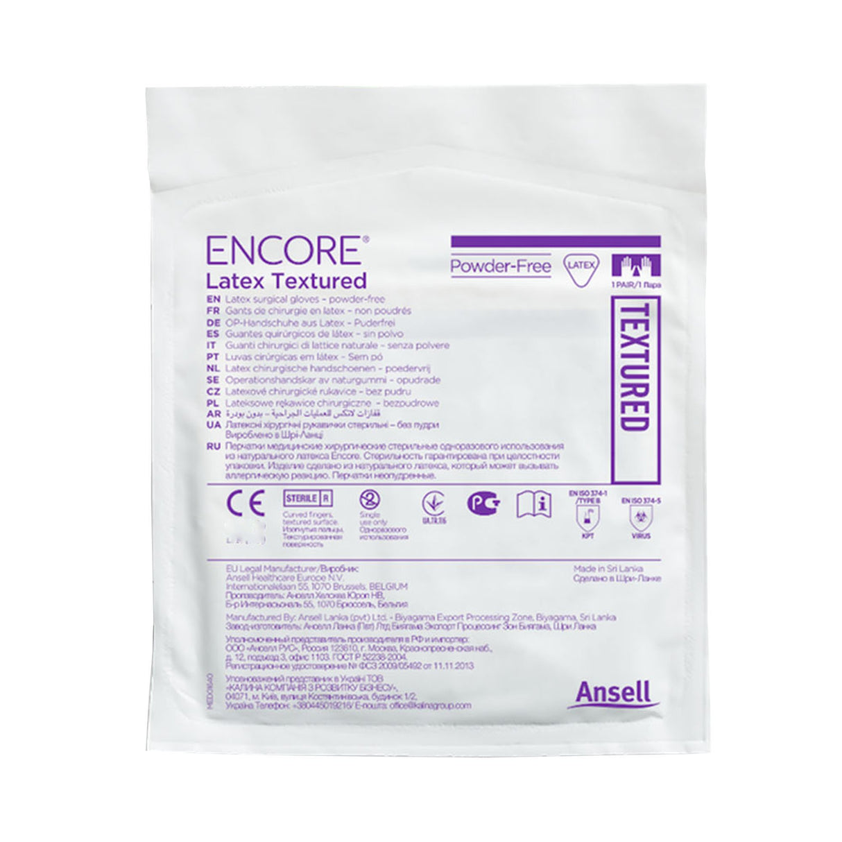 Surgical Glove ENCORE Latex Textured Size 5.5 Sterile Latex Standard Cuff Length Fully Textured Ivory Chemo Tested