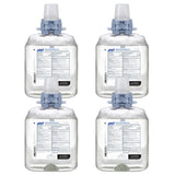 Hand Sanitizer Purell Advanced 1,200 mL Ethyl Alcohol Foaming Dispenser Refill Bottle