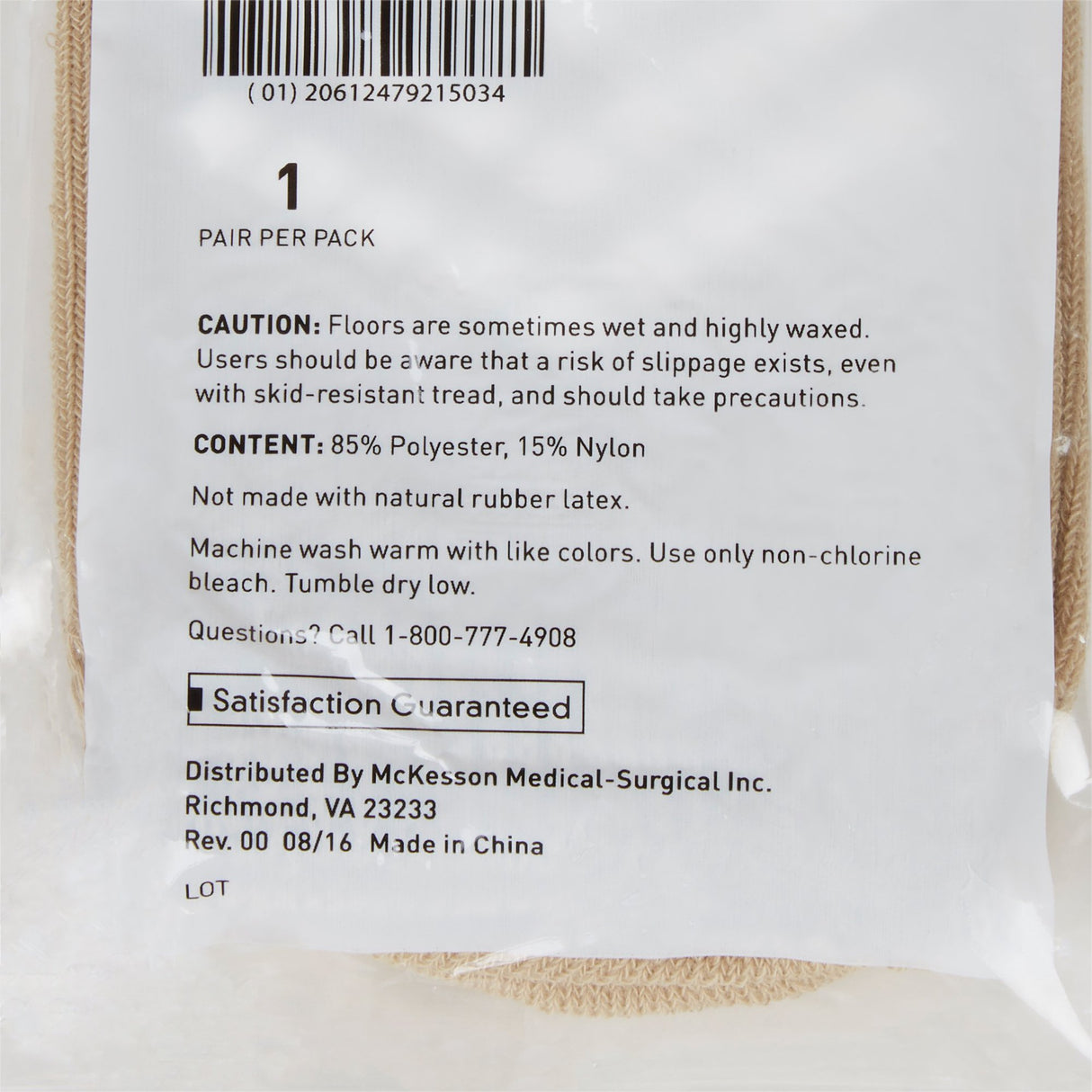 Slipper Socks McKesson Unisex Adult X-Large Single Tread Single Patient Use Tan