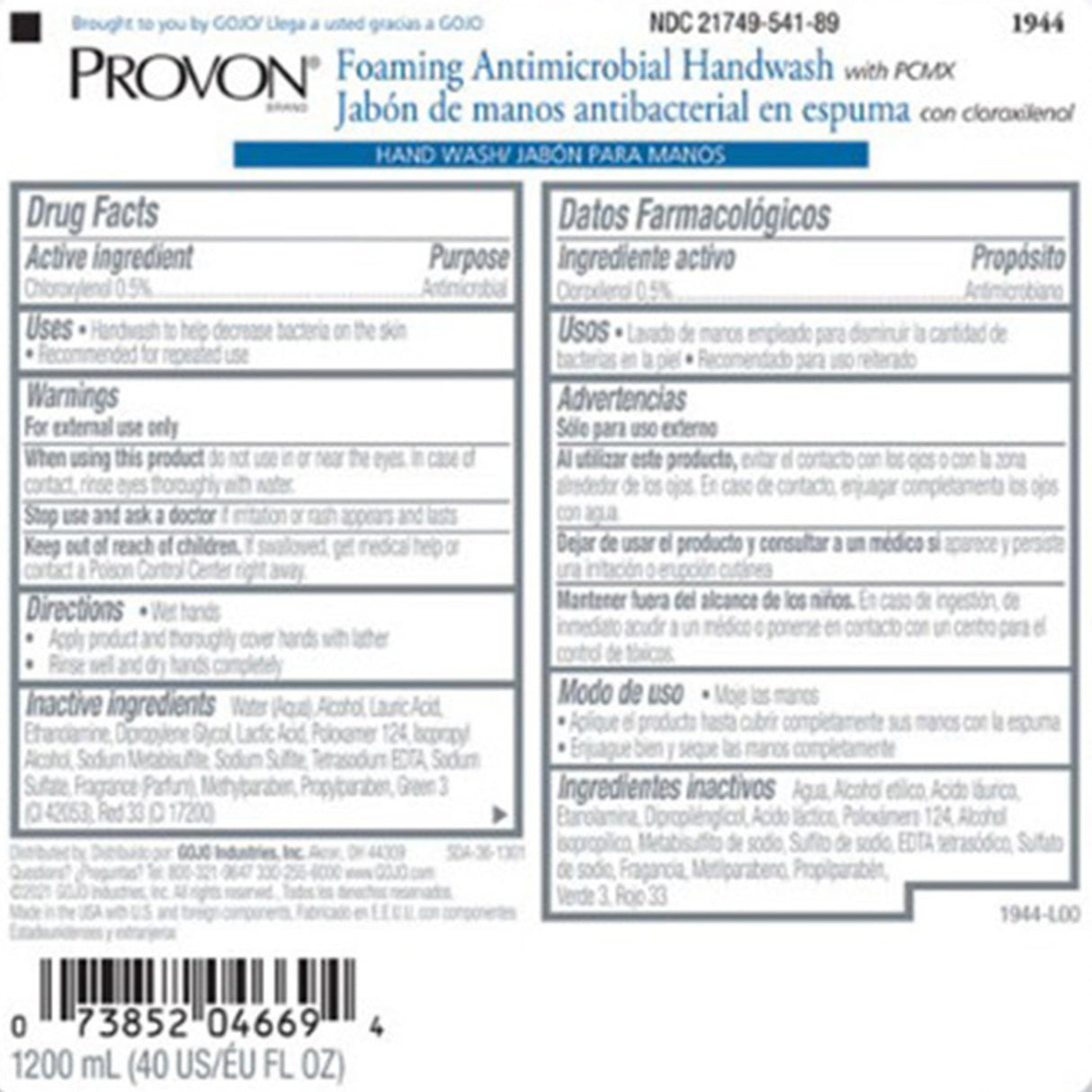 Antimicrobial Soap PROVON Foaming 1,200 mL Dispenser Refill Bottle Floral Scent