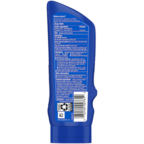 Sunscreen Coppertone Sport 4-In-1 Performance SPF 30 Lotion 7 oz. Tube